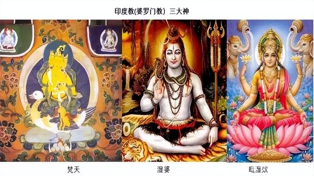20231217011833511 - “吠陀文化”是什么？吠陀文化的诞生，对印度历史有什么影响？