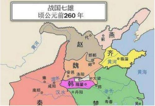 20240216211904580 - 战国七雄的都城及国土分布