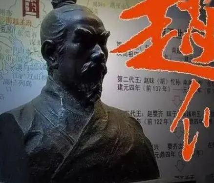 赵佗归汉是怎么回事?真的是因为一个老人吗? 20240814210819345 - 赵佗归汉是怎么回事?真的是因为一个老人吗?