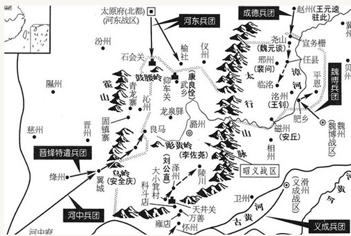 frc 194896315f1d220f6f93354b9b87ed5c - 唐武宗李炎平定昭义的具体过程是什么样的？