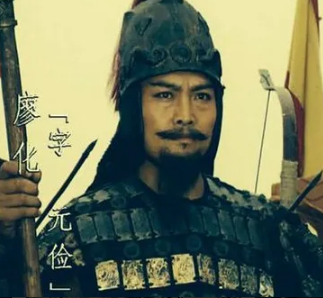廖化是什么人?他在蜀汉的地位如何? frc 7d327542ce630efc86992ca513cf0754 - 廖化是什么人?他在蜀汉的地位如何?