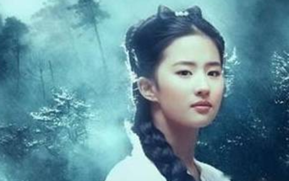 倾国倾国的五代美人,韦元妃结局如何?
